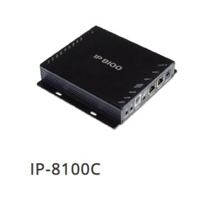 IP-8100C
