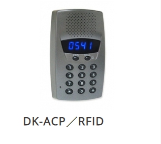 DK-ACP／RFID