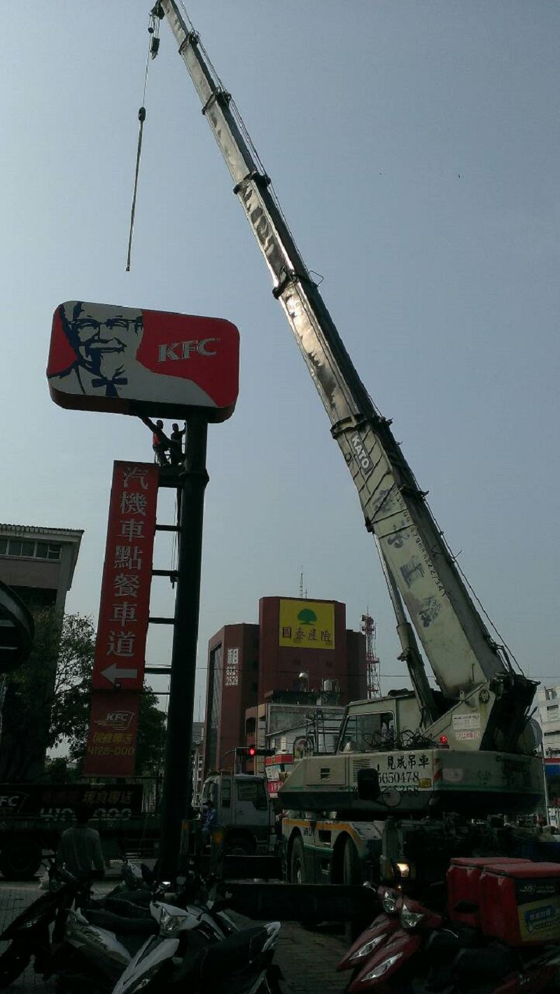 施工案例2