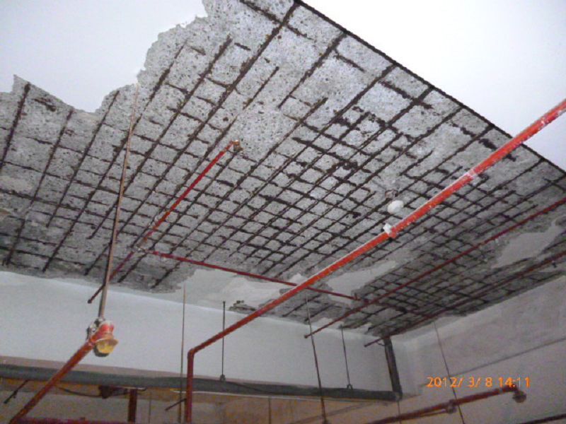 RC鼓起處打除-詳細說明