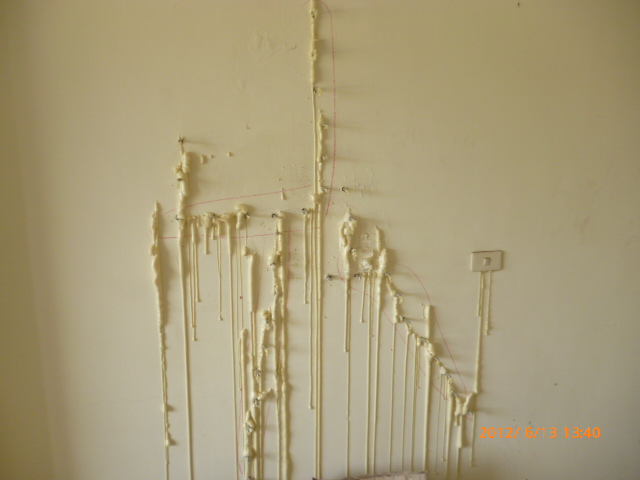 台南市抓漏工程