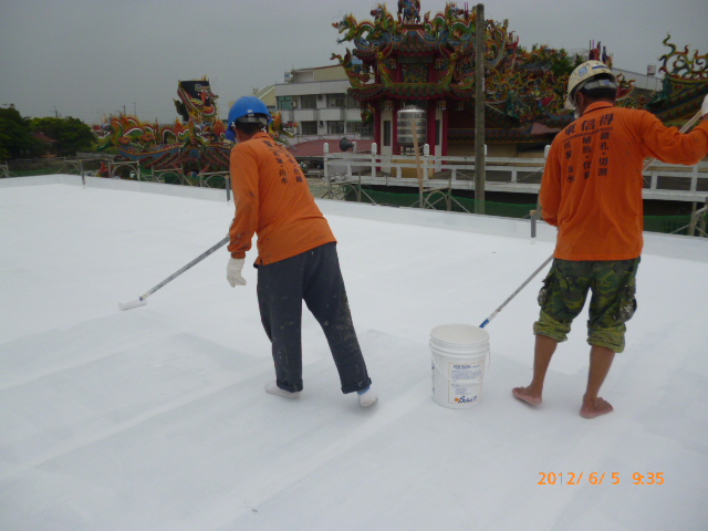 防水中塗第二層