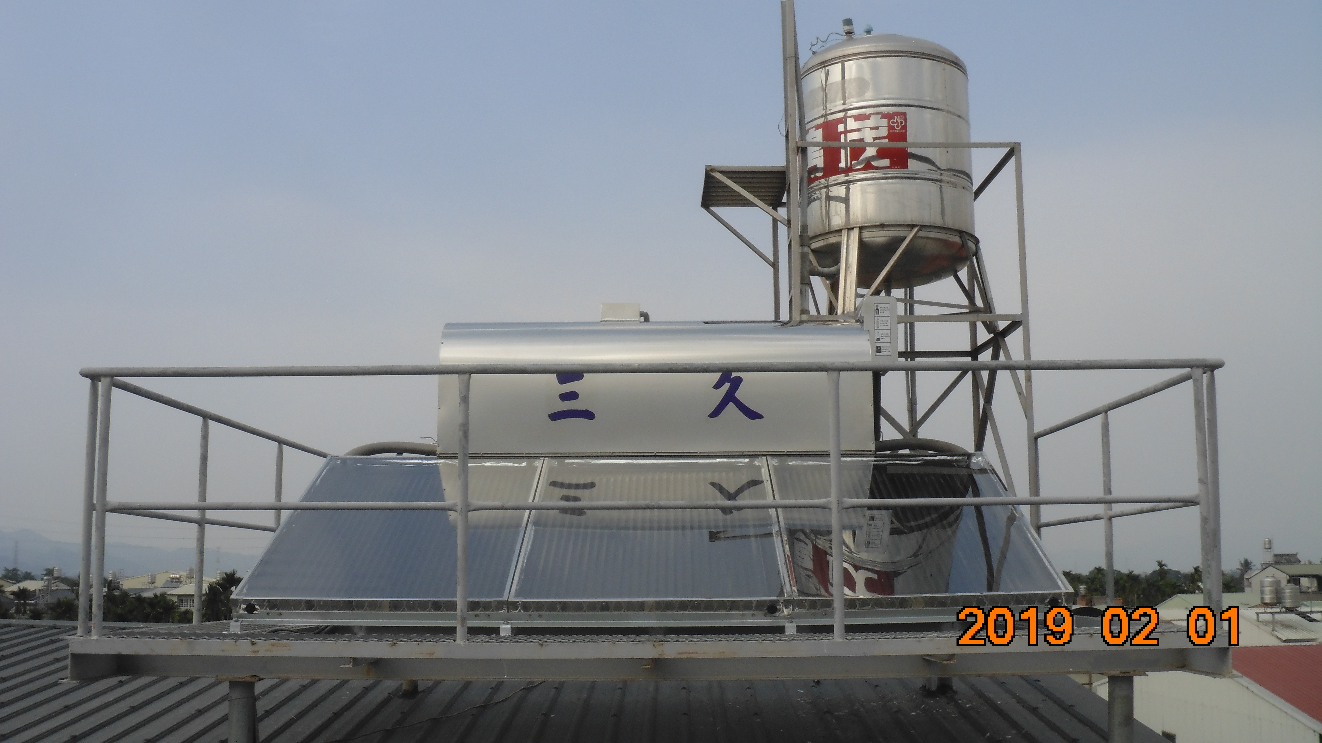 烤漆浪板-里港鄉