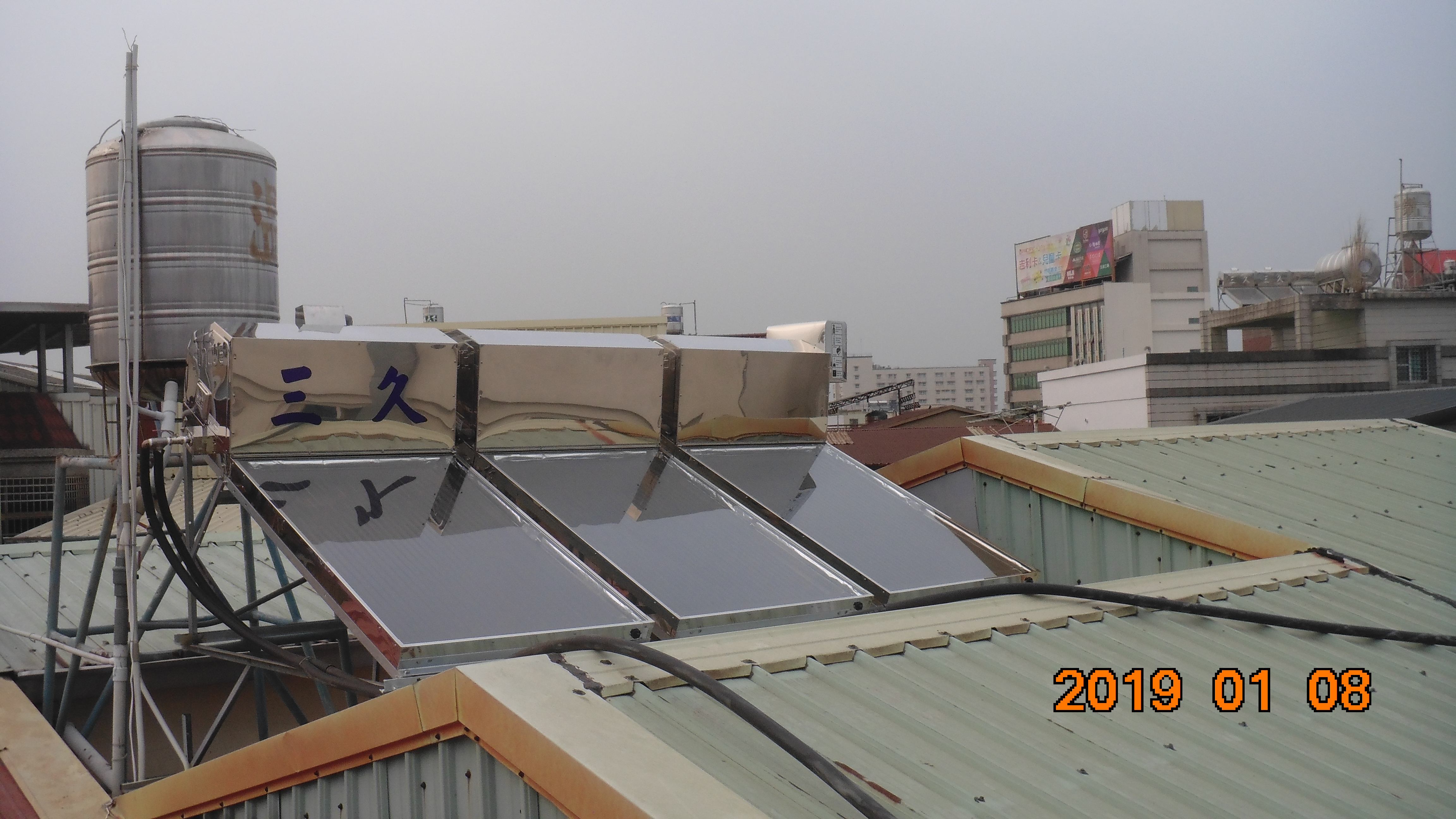 烤漆浪板-屏東市