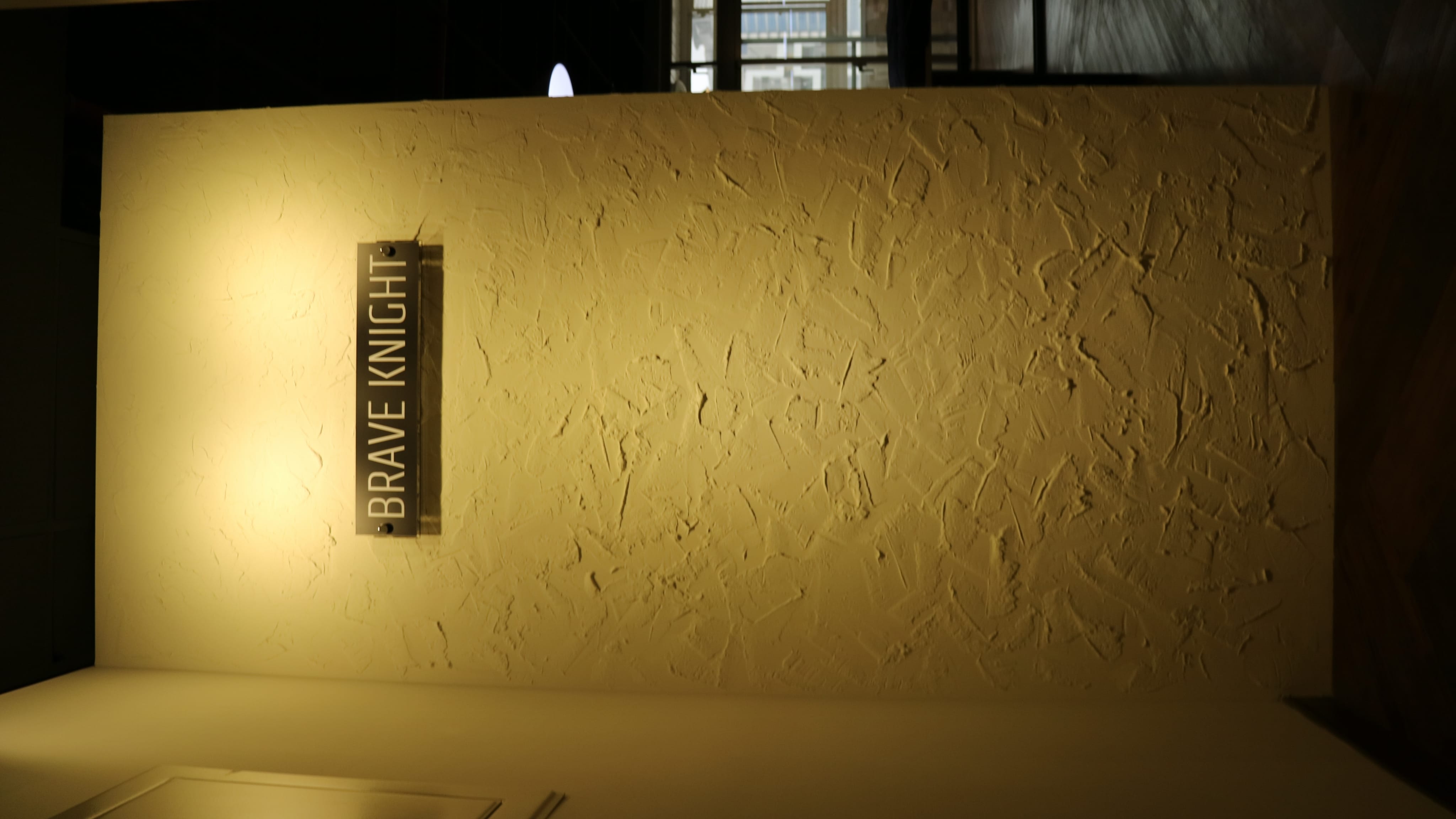 基隆路智慧王office