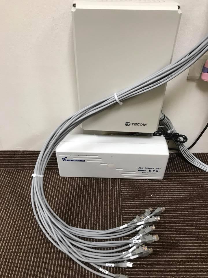 總機系統工程施工