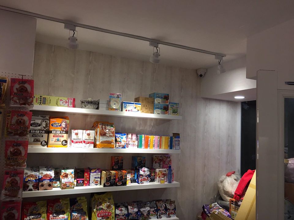 台北遠端遙控監視保全防盜系統