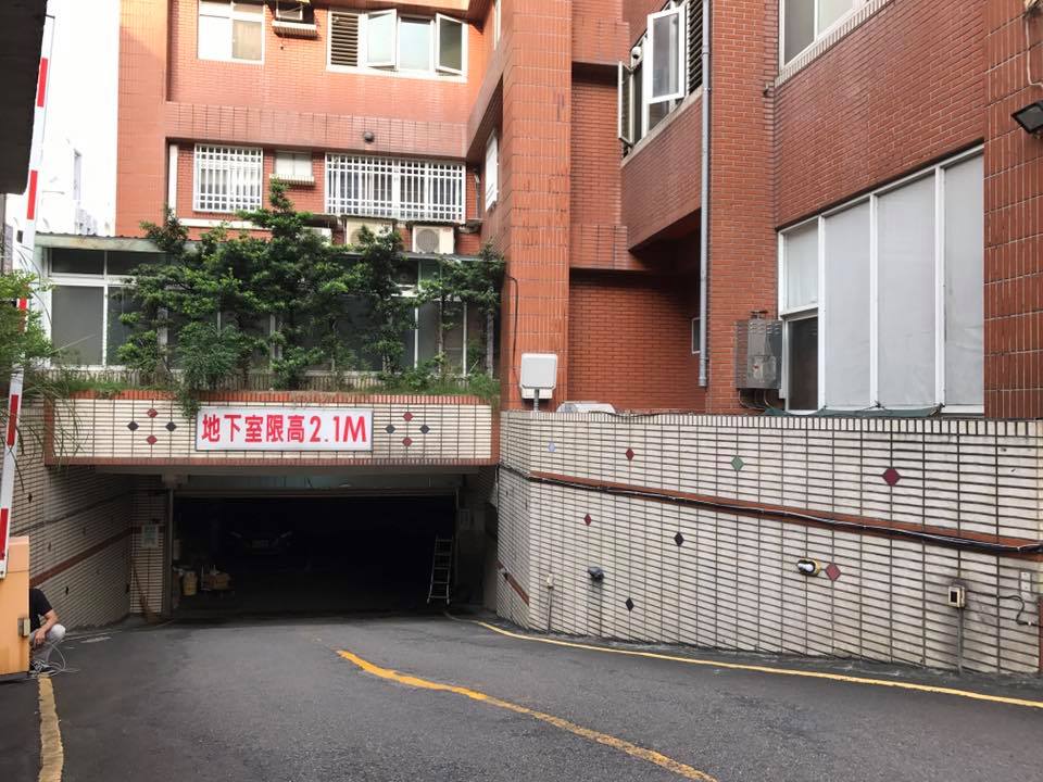 車道管制系統施工