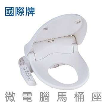 微電腦馬桶座