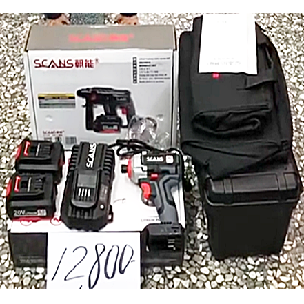 無刷充電起子機