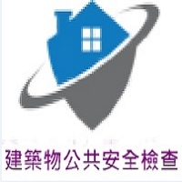 黃文生建築師事務所-桃園辦公室-undefined