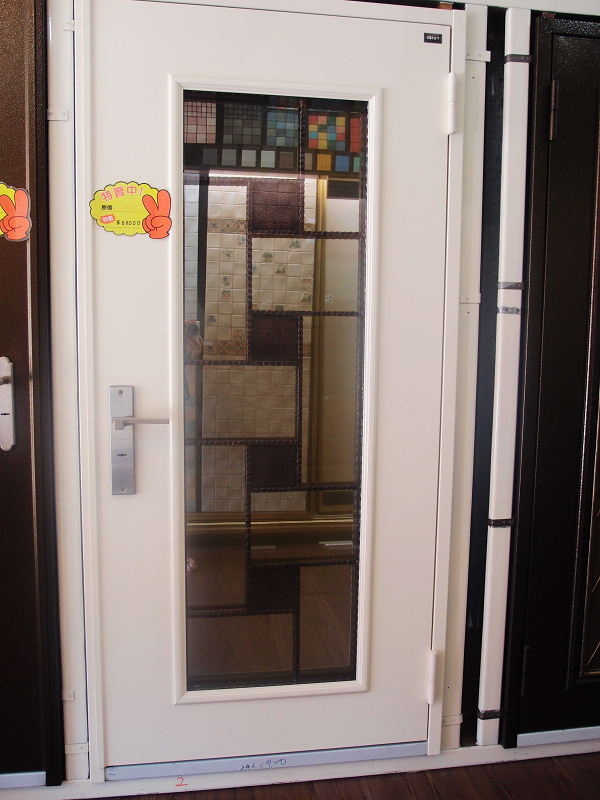 外門世學經輪實品照(雙玄關)