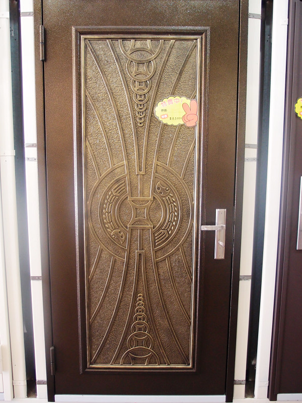 錢幣精雕版實品照