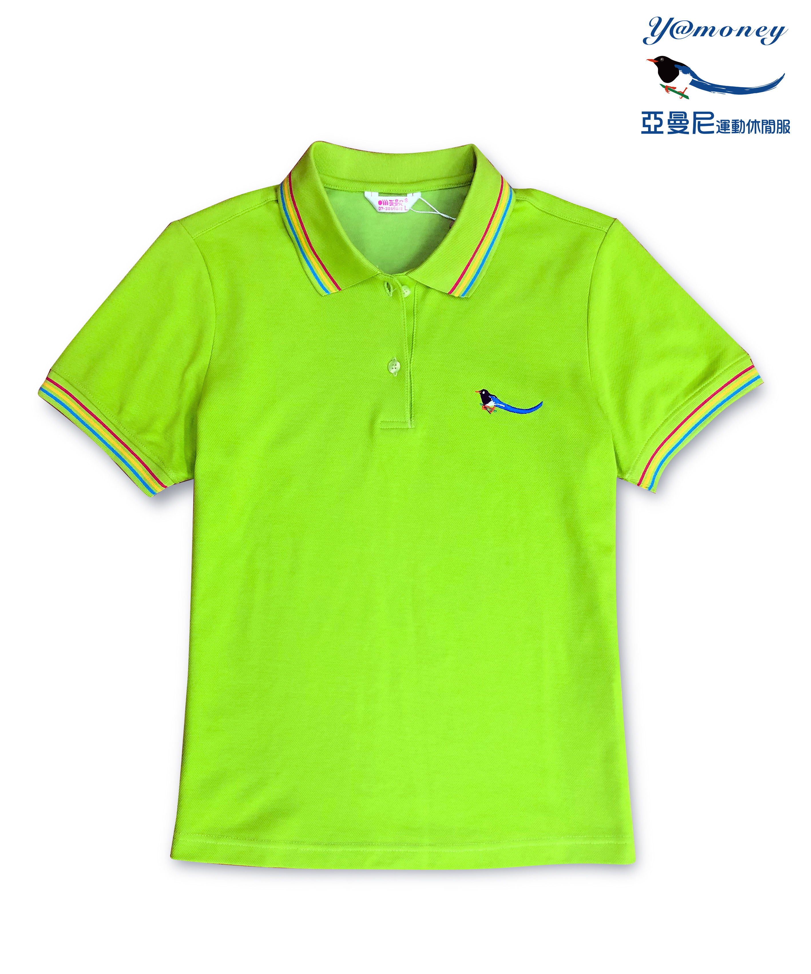 ct棉蜂巢排汗布