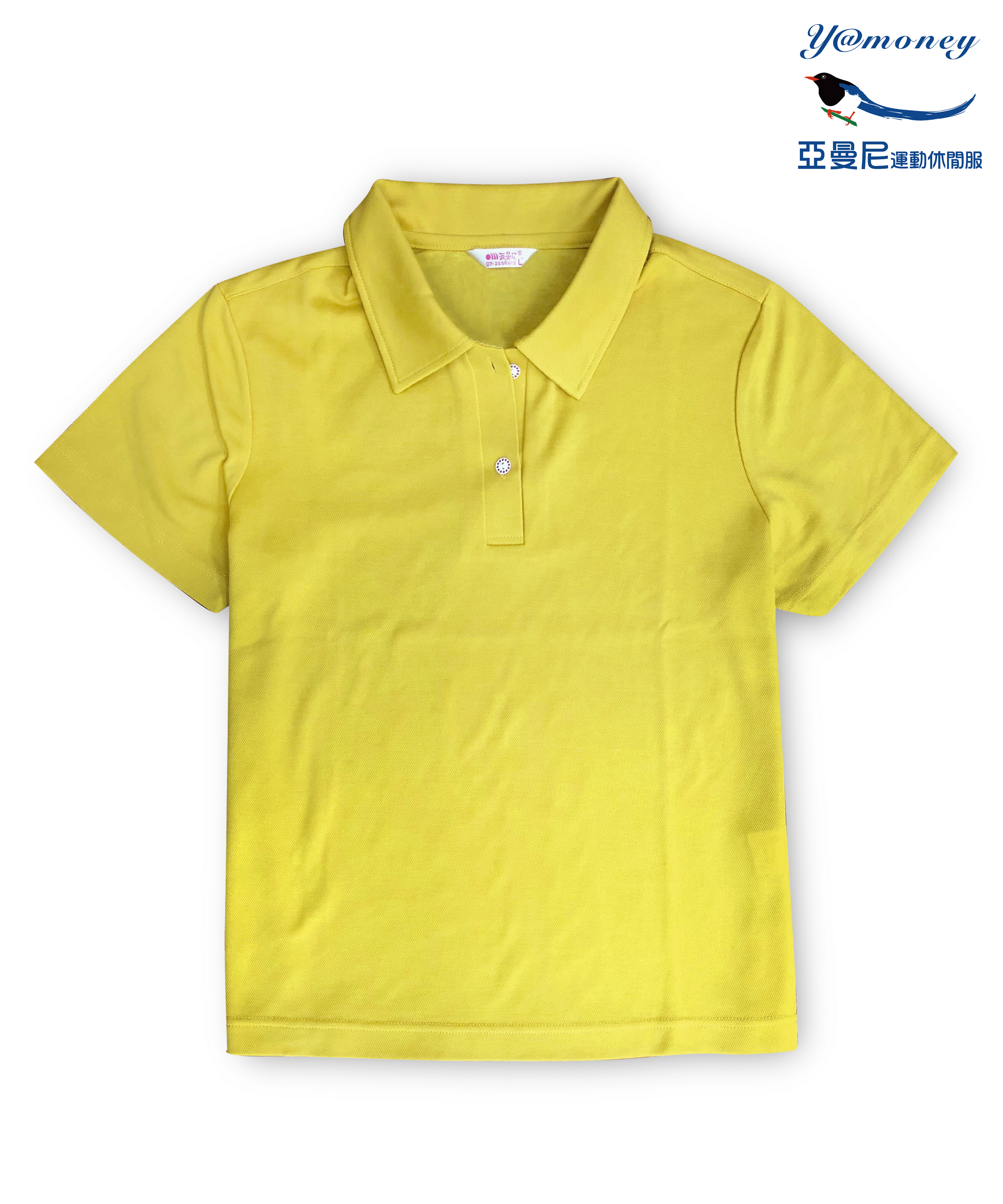 ct棉蜂巢排汗布