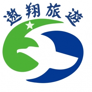 遨翔旅遊(堡聖達集團)-undefined