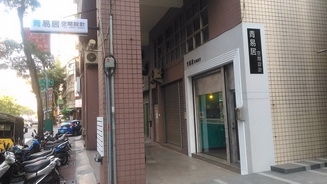 青易居空間設計-undefined