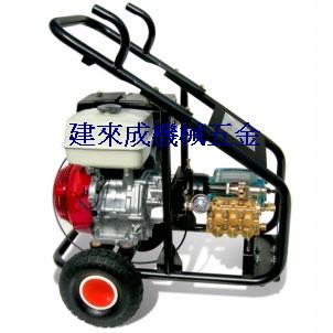 高壓清潔機
