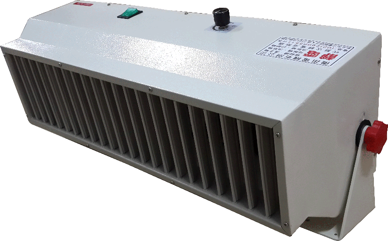 靜電消除離子風扇BH-B3