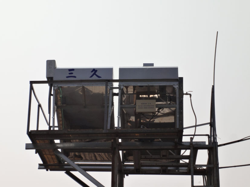 特殊安裝(鐵皮屋)