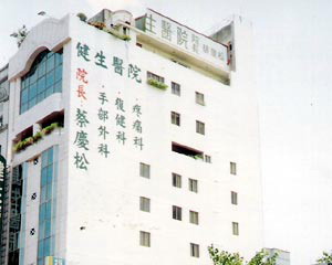 外牆防水防熱施工後