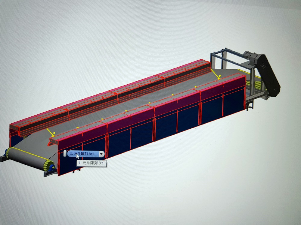 輸送機設計安裝維修