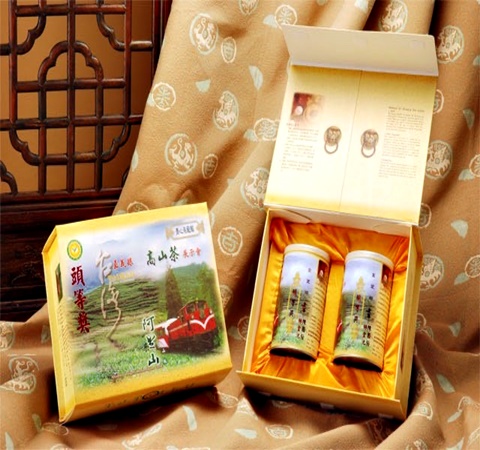 現代茶葉頭等獎茶葉禮盒
