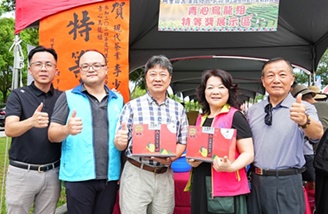 2024年度青心烏龍組-特等獎