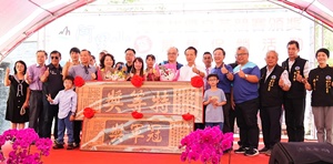 現代茶行-2024年度比賽茶