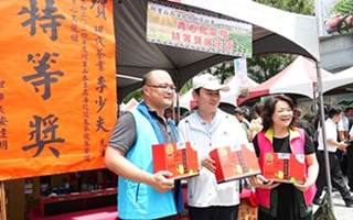 現代茶行-2024年度特等獎