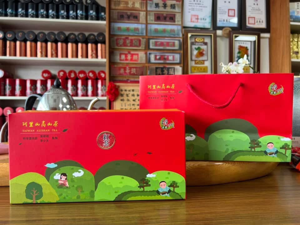 阿里山紅茶