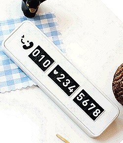 電話號碼顯示架