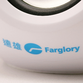 遠雄-酷樂USB多媒體喇叭