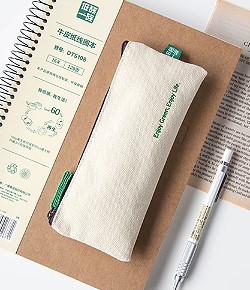 帆布拉鏈式筆袋