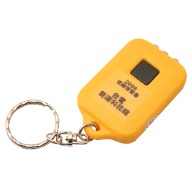 台電-太陽能迷你手電筒