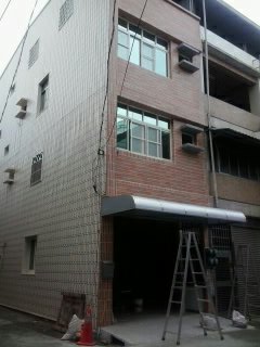 遮雨篷+璧穿鐵衣