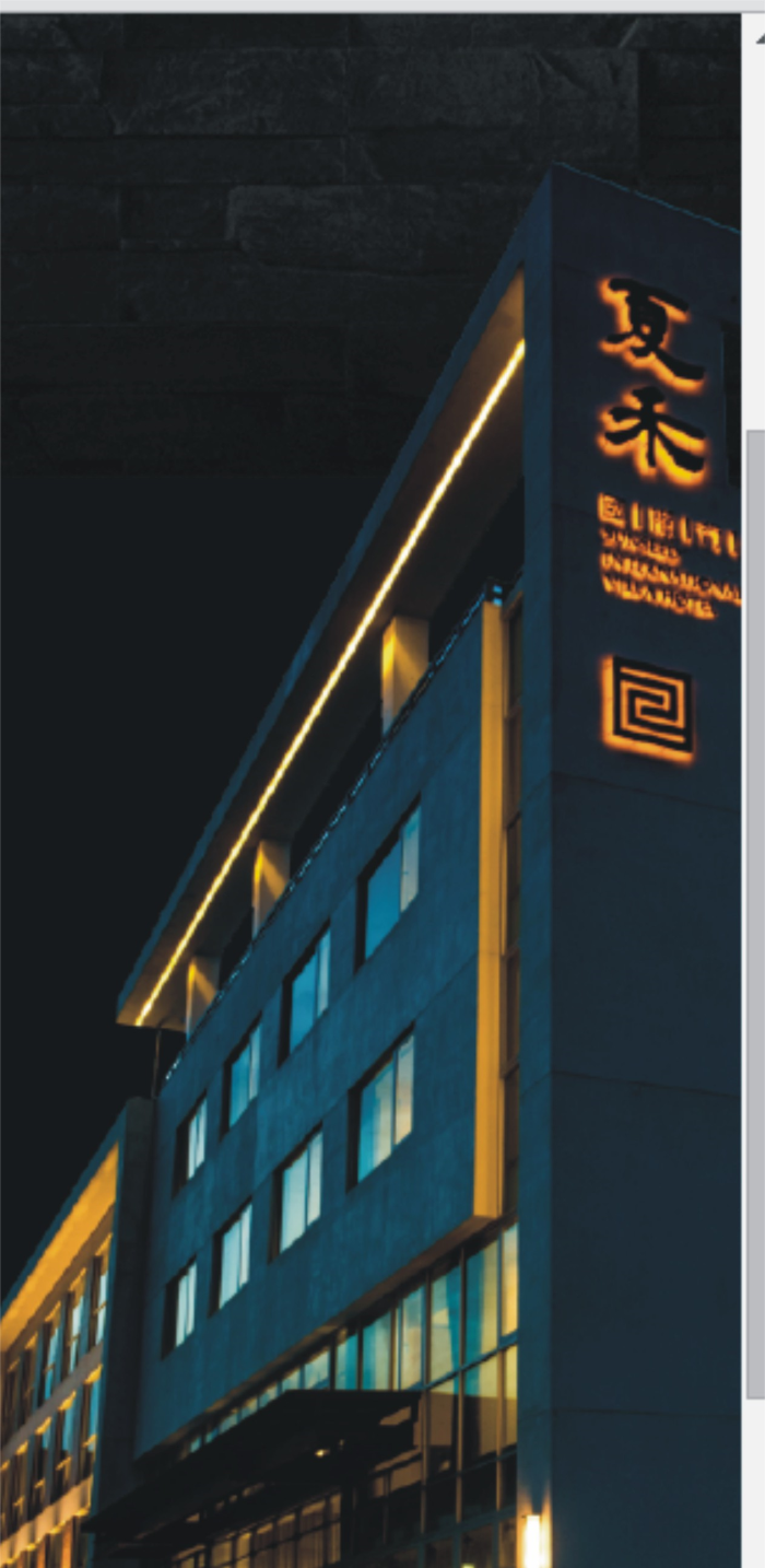 立體發光字招牌