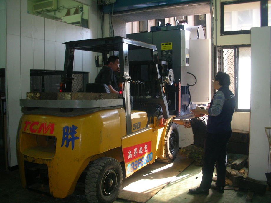 金屬切削加工機