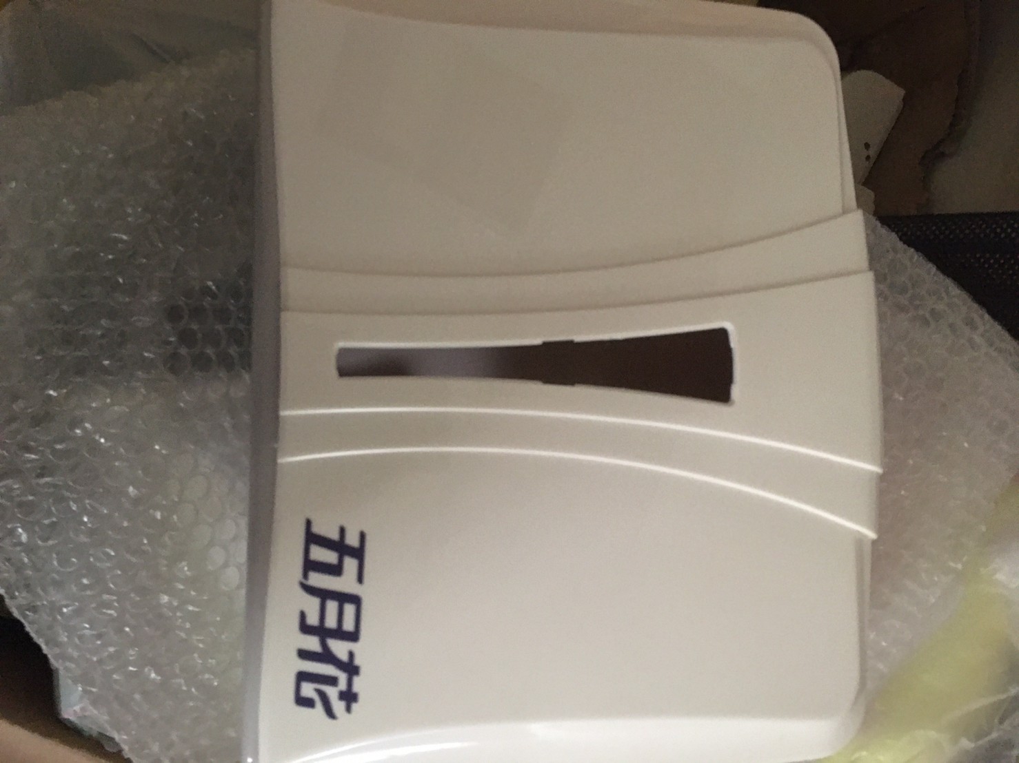 大捲式衛生紙盒3