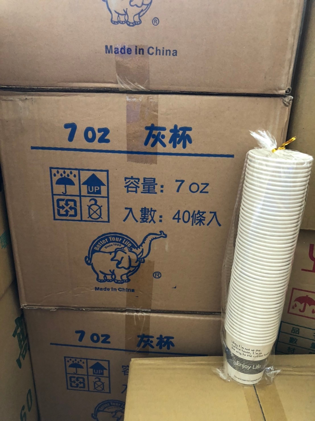 高雄免洗餐具