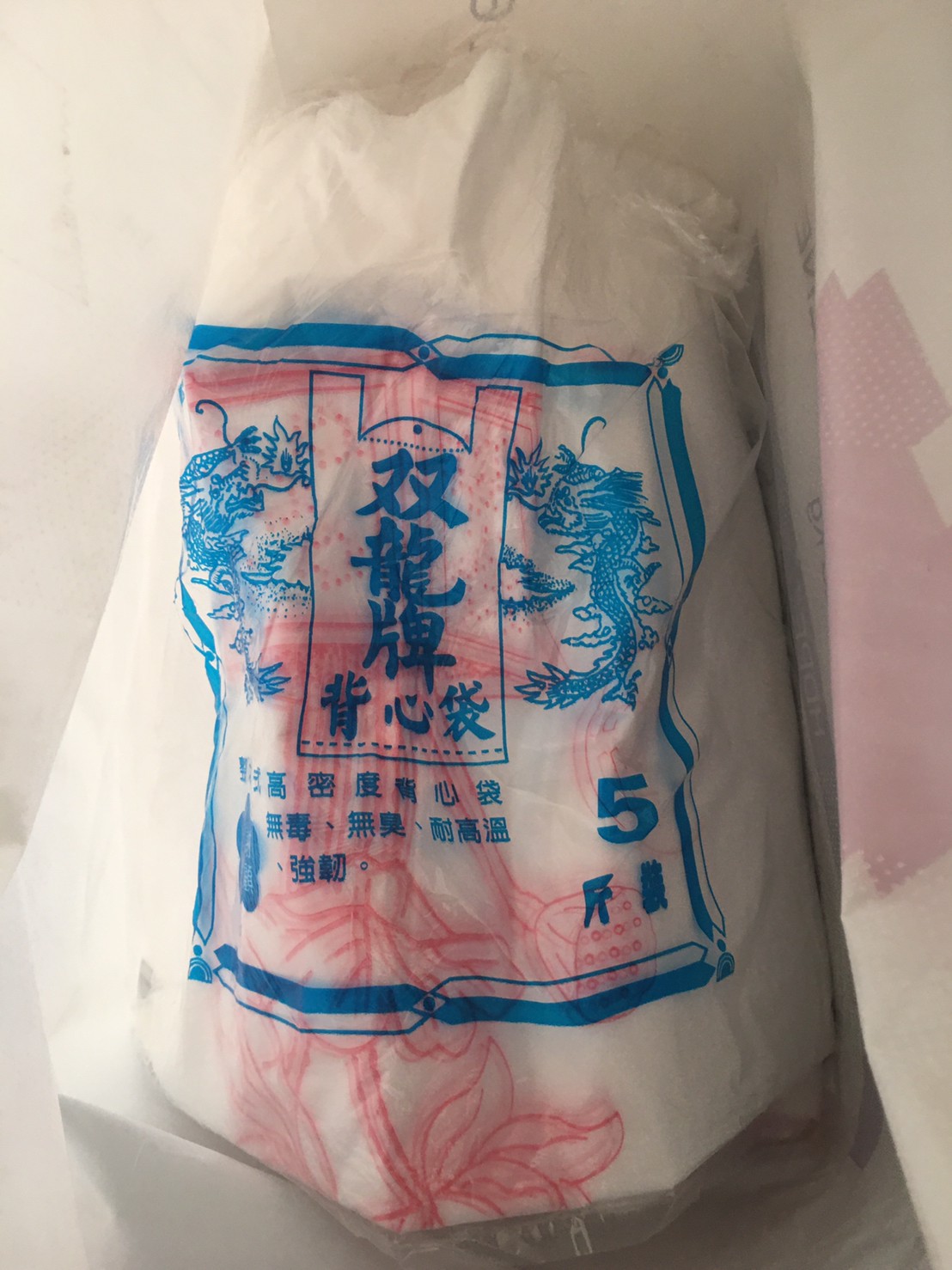 免洗餐具背包袋