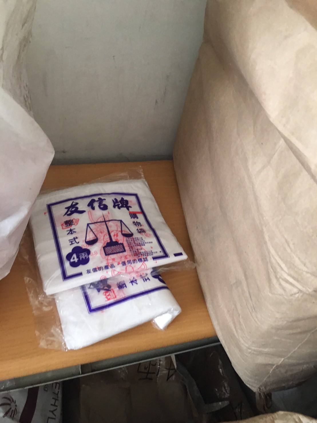 免洗餐具環保袋