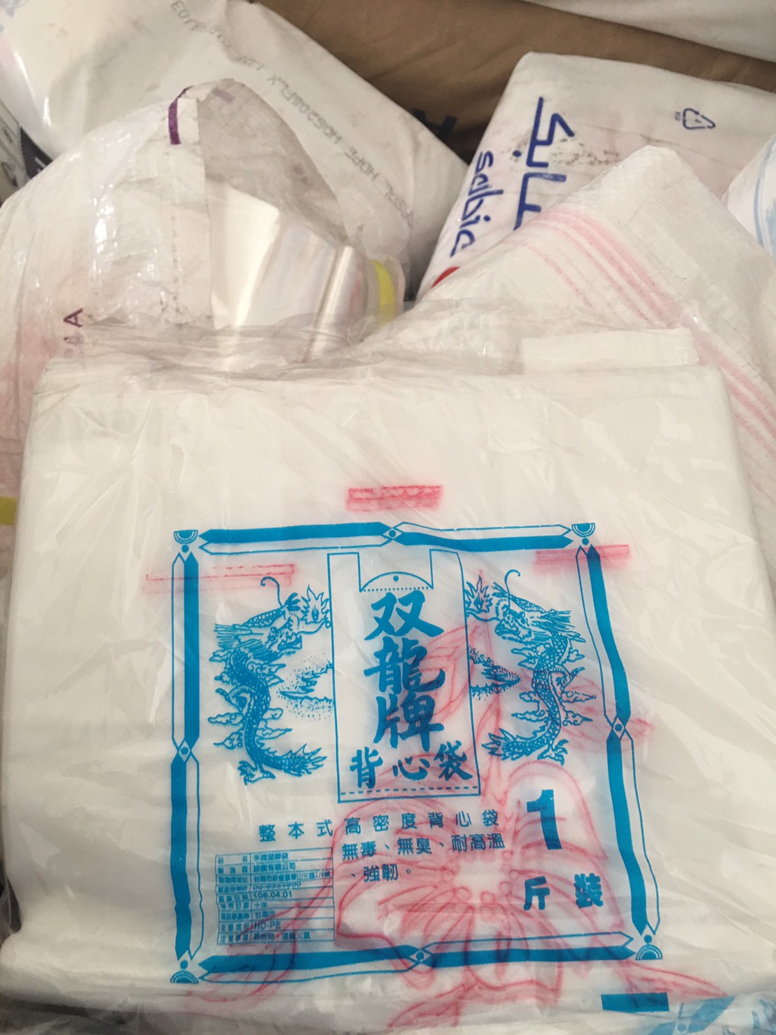 免洗餐具環保袋