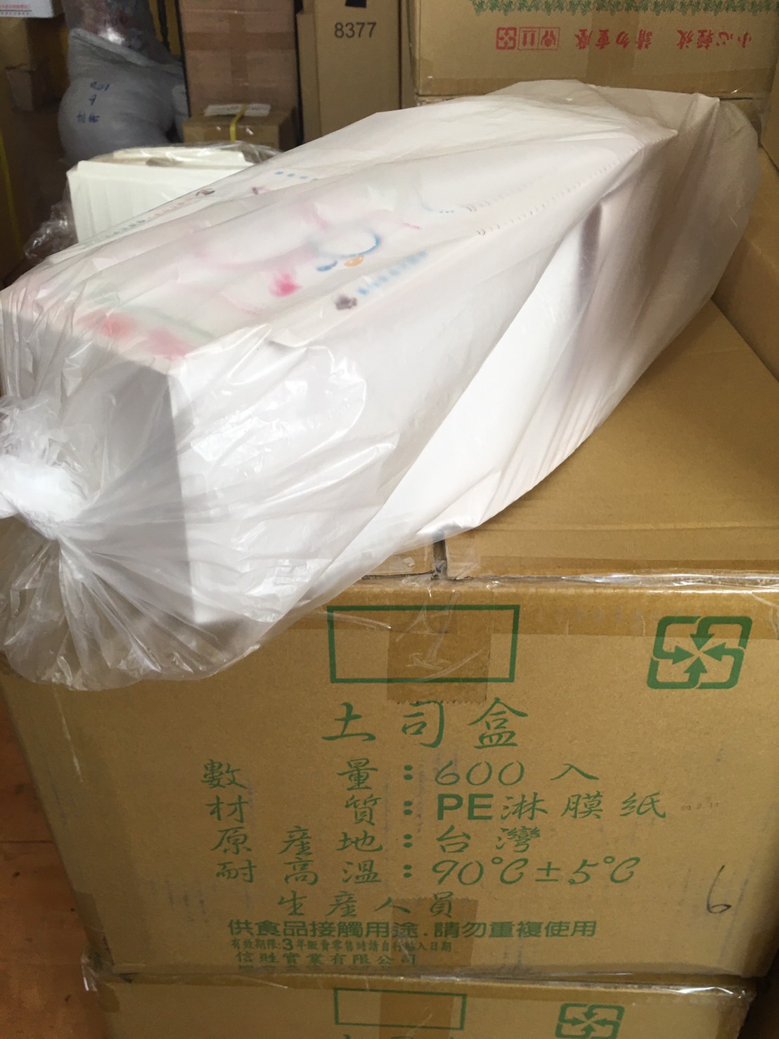 高雄免洗餐具紙盒