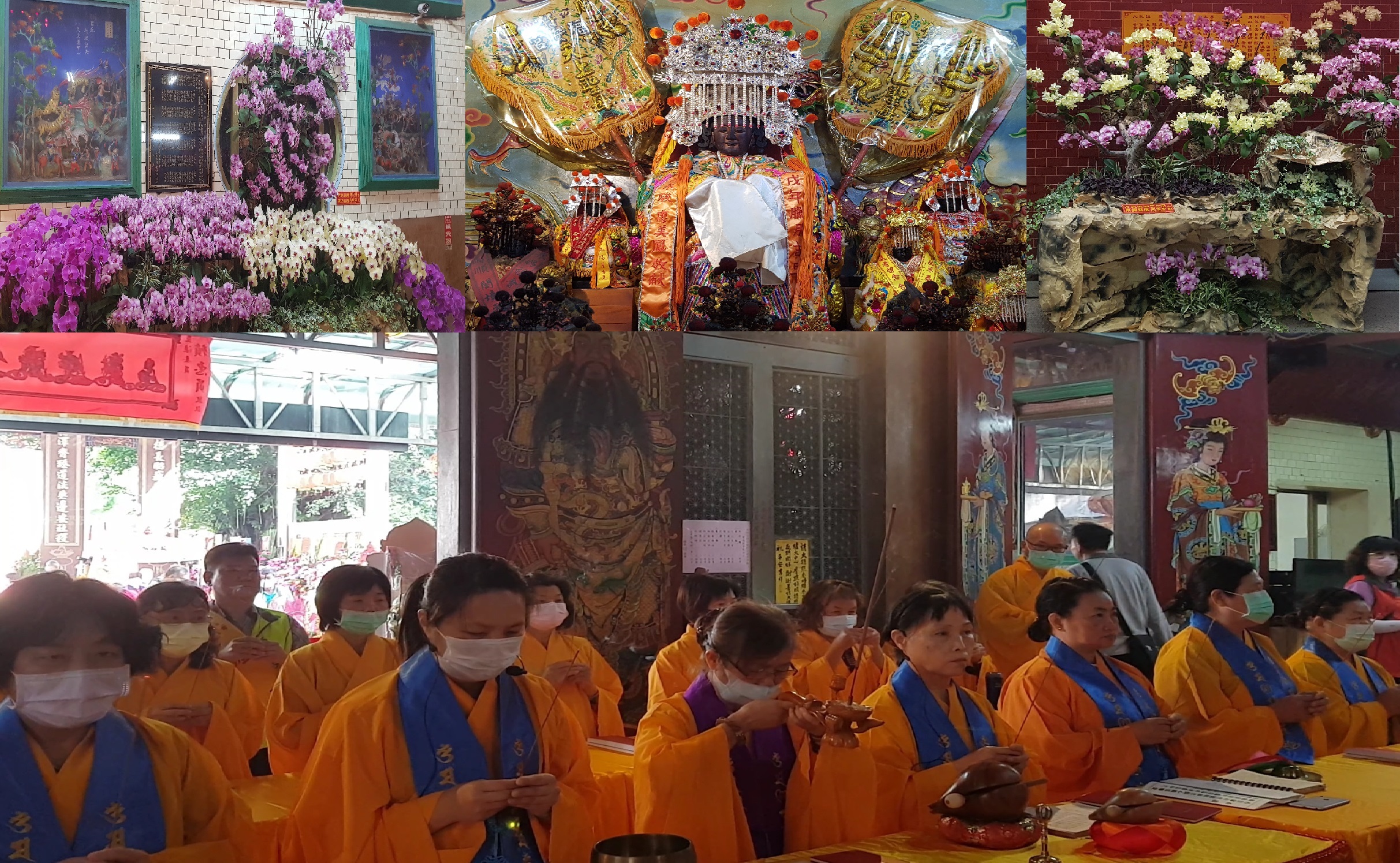 店仔口福安宮媽祖誕辰藝文祝壽慶典活動