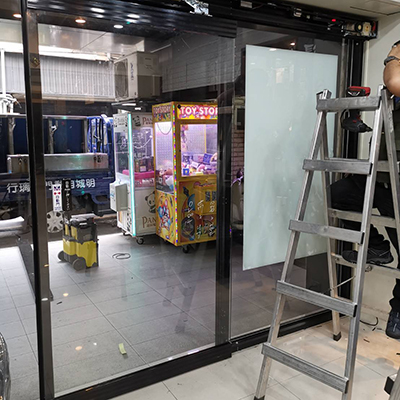 明城自動門玻璃行
