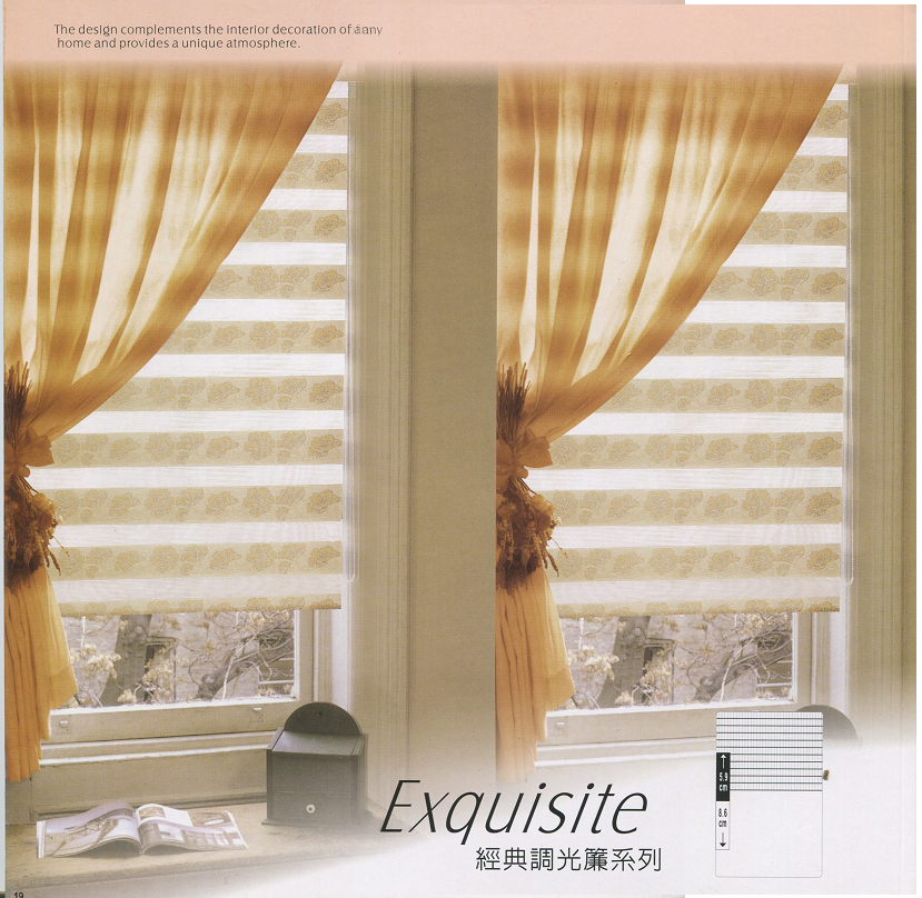 柔美調光簾