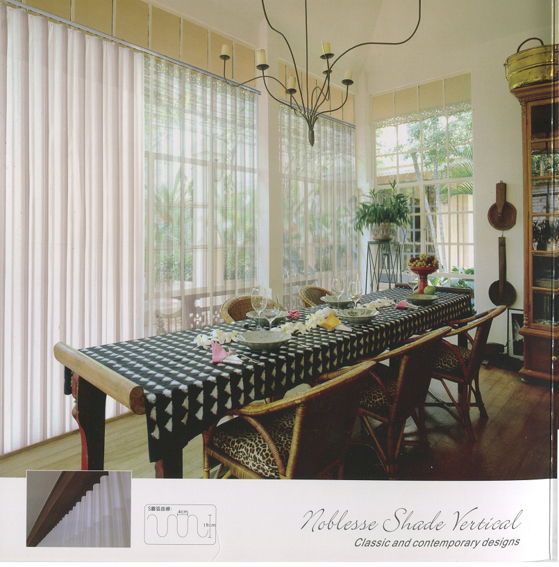 時尚白經典調光簾