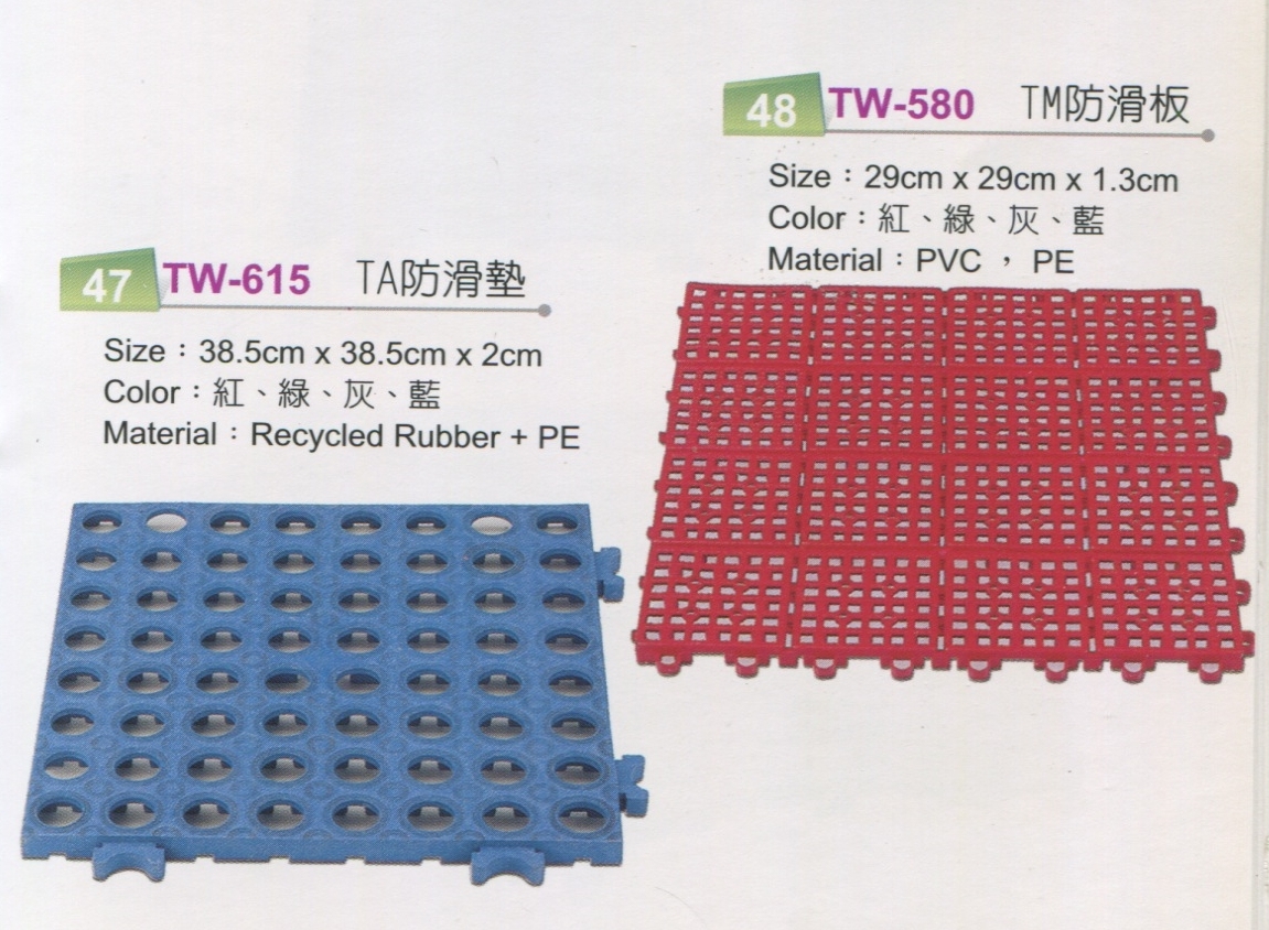 TA防滑墊TM防滑板