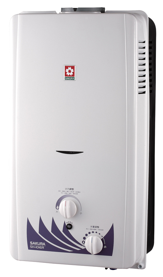 櫻花屋外型-RF式